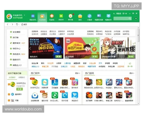 abg欧博app官方下载流程详解,新手也能轻松完成下载安装步骤 abg欧博app官方下载流程详解,新手也能轻松完成下载安装步骤
