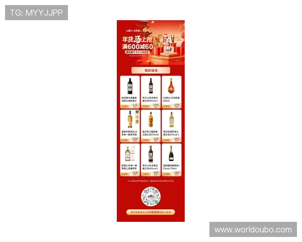 欧博会员注册优惠活动及最新优惠信息推荐