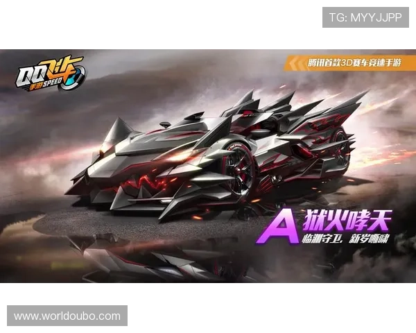 欧博官方网站优惠活动与促销策略，助力玩家享受更多福利与惊喜