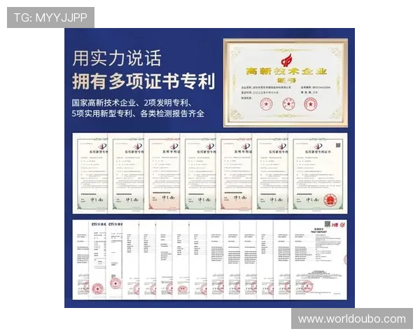 欧博官网代理：最新代理政策解读与合作条件详解