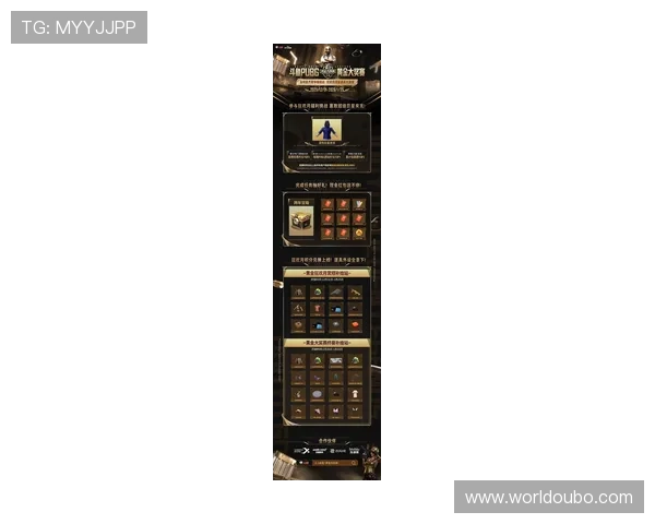 abg欧博app官网最新优惠活动，丰富奖励助力玩家轻松赢取丰厚奖品