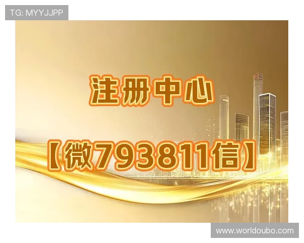 abg欧博平台用户注册流程详细步骤及注意事项全攻略