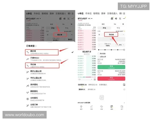 abg欧博官网登录入口会员注册常见错误及解决方案，帮助用户避免注册中的常见问题