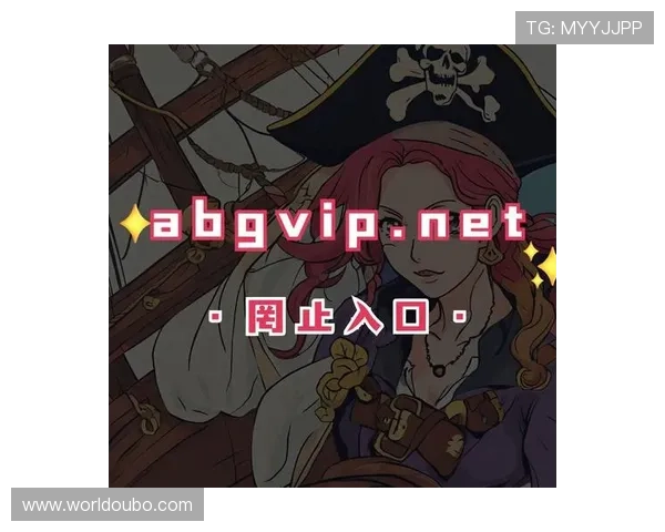 欧博abg官方登入口官方入口信息,确保每次登录都安全顺畅 欧博abg官方登入口官方入口信息,确保每次登录都安全顺畅