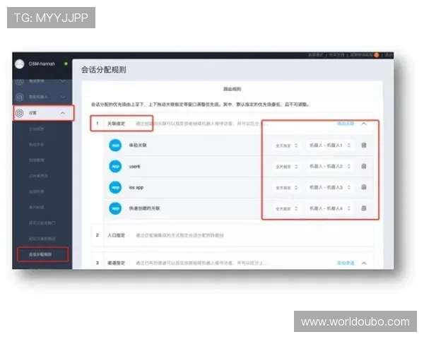 欧博abg客服微信联系方式详解，轻松获取专业客服支持