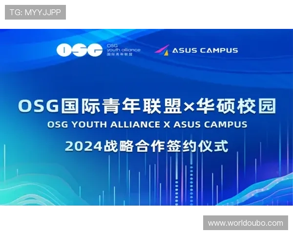 欧博一手代理合作条件详解开启合作新篇章