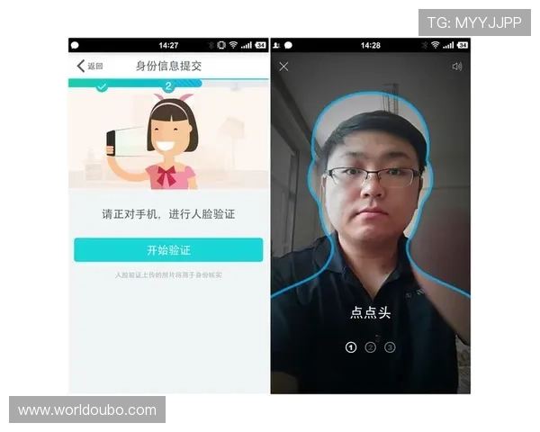 欧博app注册开户后如何快速完成身份验证与账户激活指南 欧博app注册开户后如何快速完成身份验证与账户激活指南