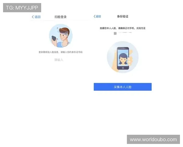 欧博会员官方登录入口确保安全便捷的登录体验指南 欧博会员官方登录入口确保安全便捷的登录体验指南