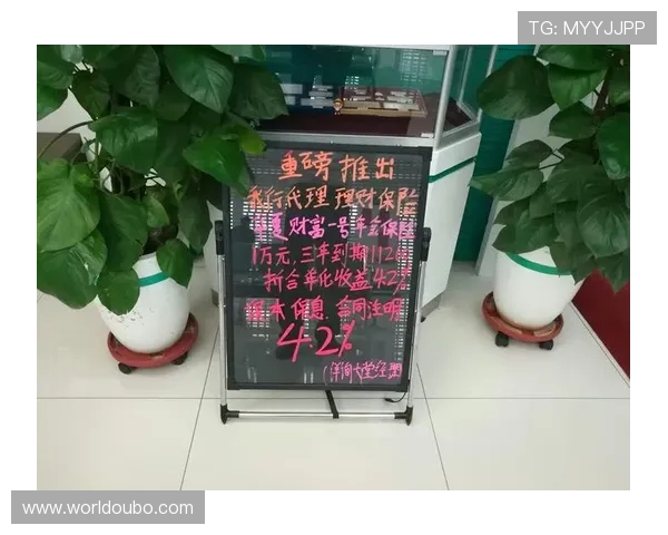 欧博代理管理网：如何选择合适的代理管理软件实现业务增长