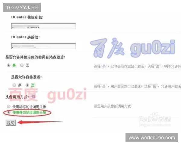 欧博会员登录网站常见问题解答,帮助用户顺利完成登录操作 欧博会员登录网站常见问题解答,帮助用户顺利完成登录操作