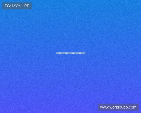 欧博娱乐游戏客服服务介绍确保玩家在游戏中无后顾之忧