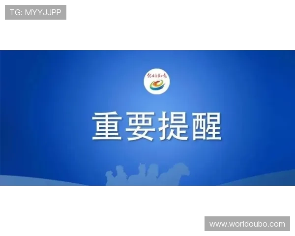 欧博官网支付方式多样化确保资金安全与便捷操作
