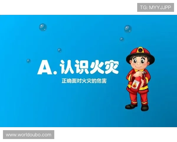 欧博官网安全保障措施详解确保您的账户信息安全无忧