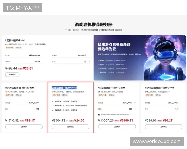 欧博官网登录入口优惠政策详解让你玩得更尽兴更实惠