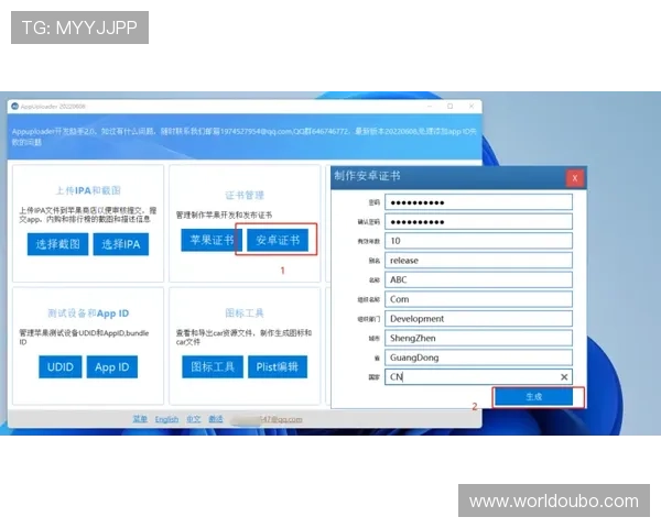 欧博官网欧博官方登录网址：官方登录网址的访问流程与账号安全保护措施详解