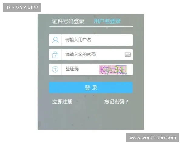 欧博官网网站注册流程详解，快速开启你的博彩娱乐新体验