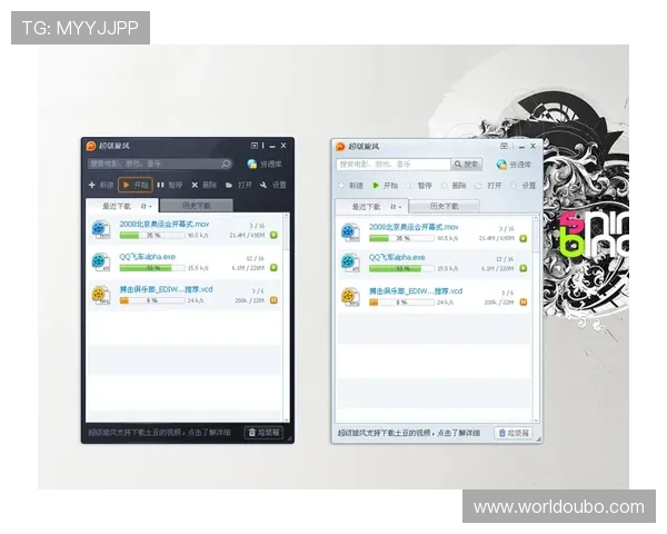 欧博最新官网登录入口优化升级，提升用户登录速度与操作体验