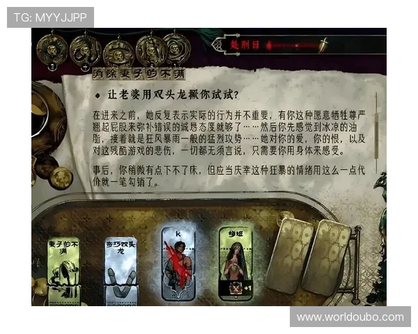 欧博游戏平台官网多样化游戏选择，满足不同玩家的娱乐需求与挑战欲望