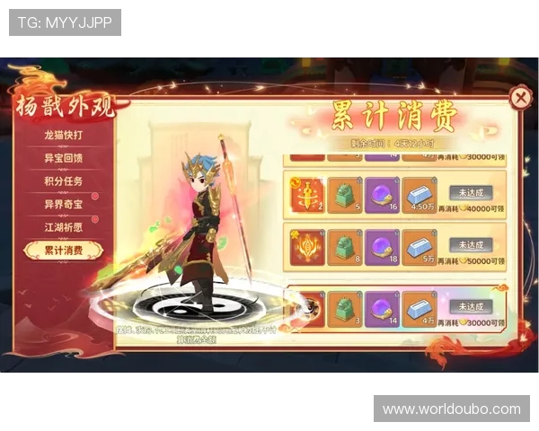 欧博游戏网官网活动预告，丰富多彩的线上线下赛事等你参与