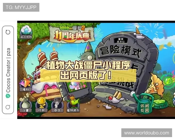 abg欧博app游戏多平台兼容，支持手机和平板设备，随时随地畅玩精彩游戏内容