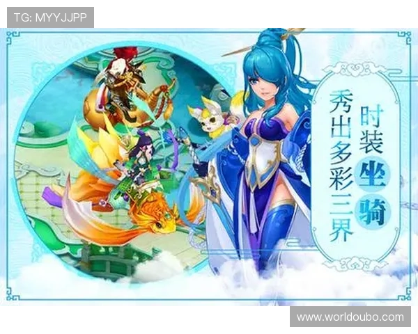 abg欧博app官方下载更新最新版本，带你体验全新游戏内容与优化提升