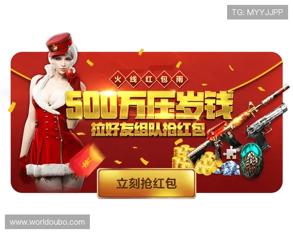 LOL欧博官网最新活动与优惠信息汇总助力玩家享受更多福利 LOL欧博官网最新活动与优惠信息汇总助力玩家享受更多福利