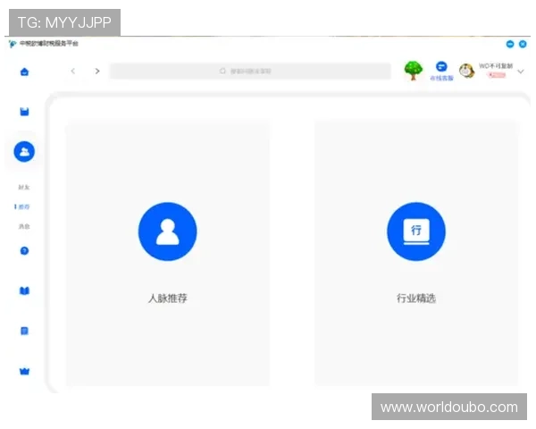 如何在欧博平台注册账号步骤详解及常见问题解决方案