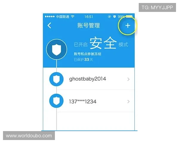 如何快速完成欧博账号注册，详细流程与实用技巧分享