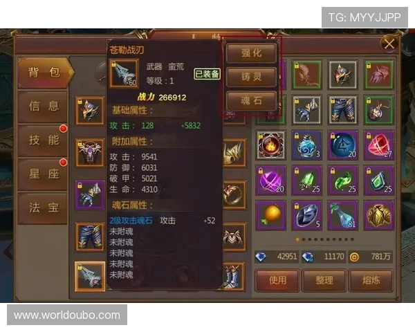 欧博abg官网游戏特色与玩法介绍，助你快速掌握游戏技巧提升战斗力