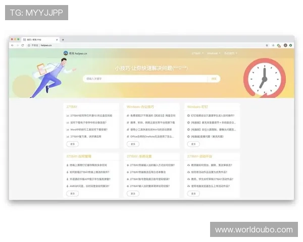 欧博买分代理服务的常见问题解答及解决方案帮助用户消除使用中的疑虑