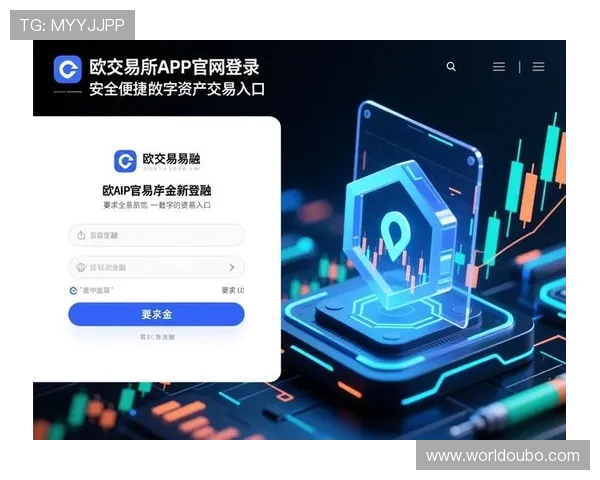 欧博会员登录官网入口安全登录技巧,保护个人信息避免账号被盗风险 欧博会员登录官网入口安全登录技巧,保护个人信息避免账号被盗风险