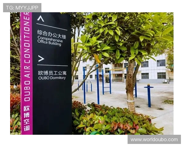 欧博会官网登录入口下载手机版,全面了解欧博会最新动态与精彩赛事安排 欧博会官网登录入口下载手机版,全面了解欧博会最新动态与精彩赛事安排