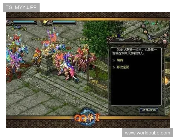 欧博在线娱乐官网入口下载官方渠道，确保账号安全与游戏流畅体验