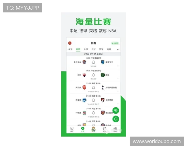 欧博体育app登录入口最新官方入口地址全面更新，确保玩家顺利进入体验体育赛事直播与投注