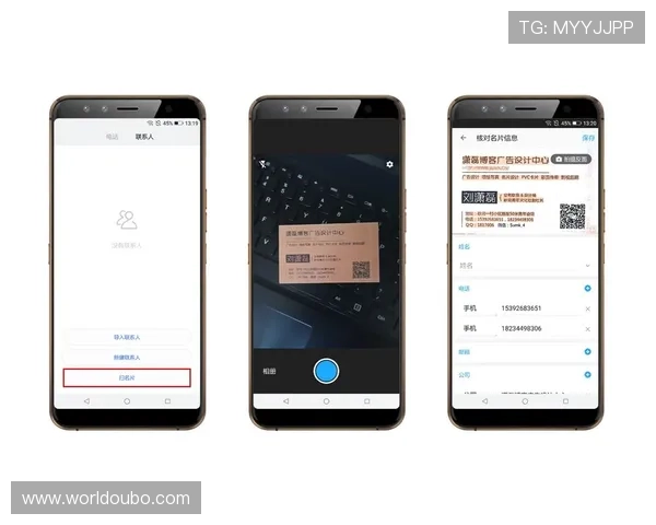 欧博信手机的售后服务与用户口碑评价，购买前必看指南