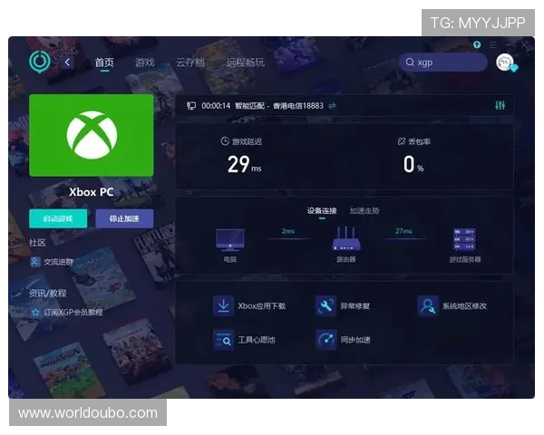欧博官方登录入口网页详细指南，帮助新手玩家顺利注册登录，开启精彩的游戏之旅