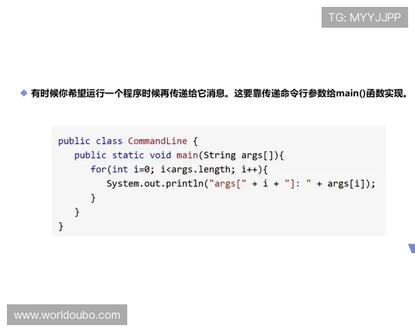 欧博官方网址安全保障措施全面解析保障玩家账号与资金安全