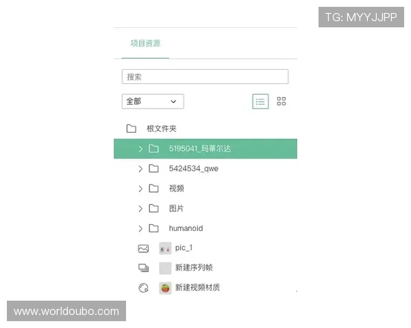 欧博客户端下载安装详细指南，帮助新手快速掌握游戏体验的完整流程