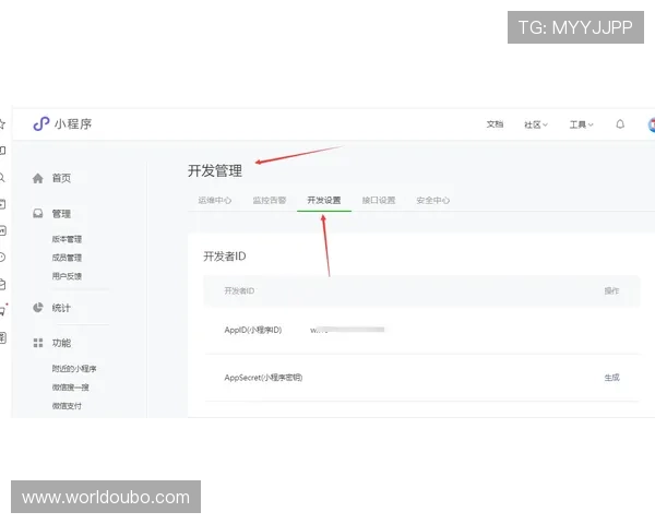 欧博开户地址在哪里，详细地址查询方法及常见问题解答