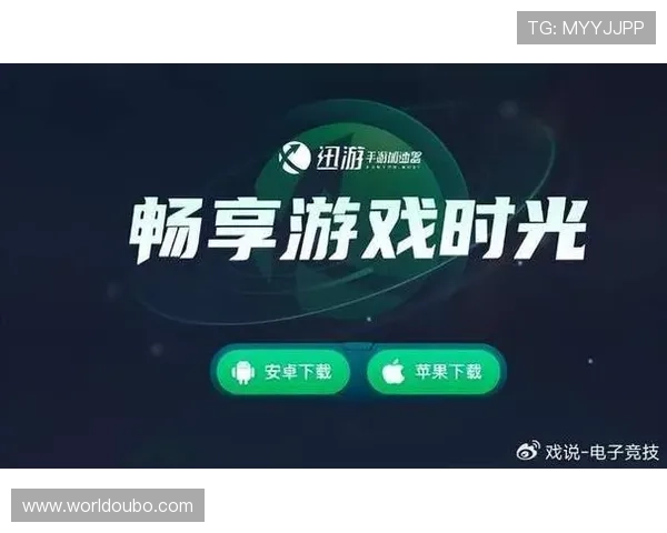 欧博最新官网下载app提供安全稳定的游戏下载体验，轻松畅玩多款热门网络游戏