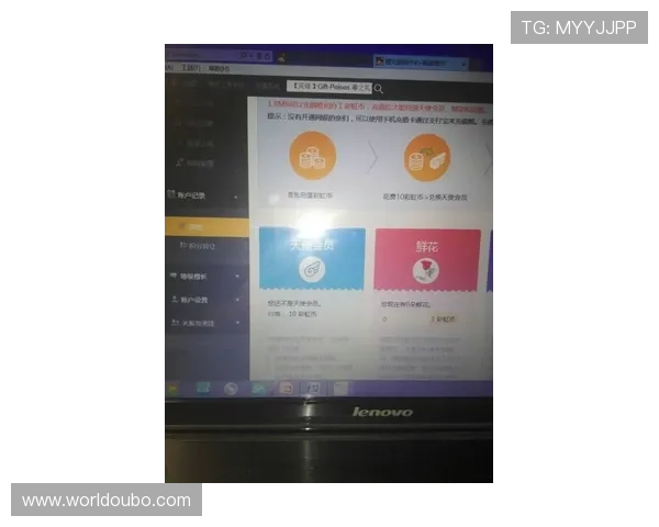 欧博游戏c：欧博游戏c的优惠政策与会员福利详细解读