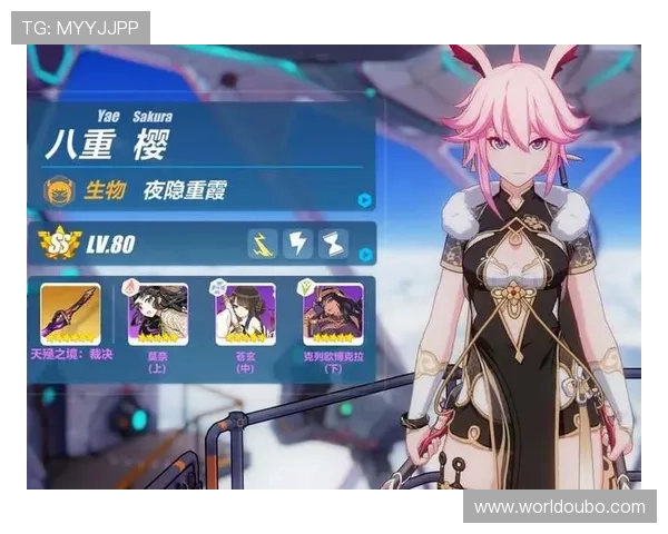 欧博游戏入口官网安全登录攻略保障账号安全，提供最全面的登录问题解决方案