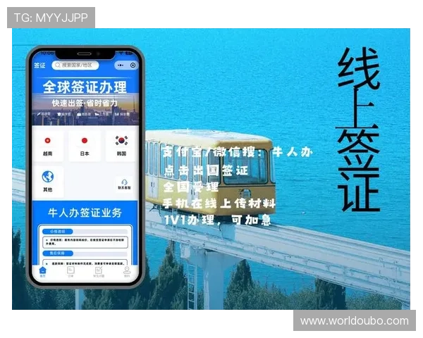 欧博游戏注册平台入口在哪解决玩家常见疑问的详细操作指南