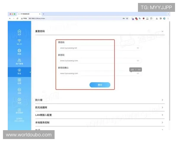 欧博登陆入口账号密码忘记恢复流程，详细操作指南
