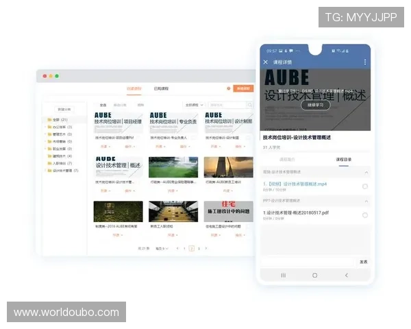 欧博集团官网：用户指南与常见问题解答帮助您轻松使用平台