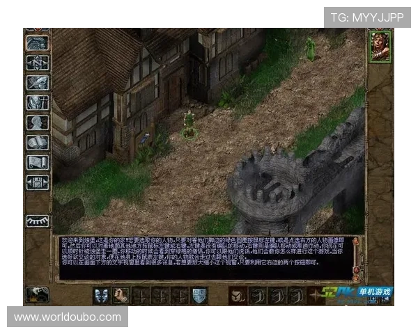 欧博网站游戏种类丰富多样满足不同玩家的多样需求