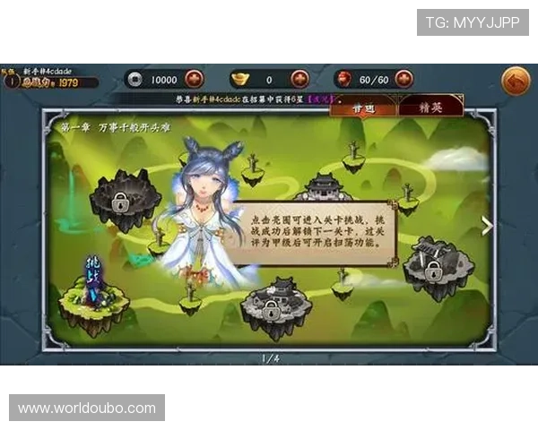 正版abg欧博游戏官网入口最新上线，提供多样化的游戏选择与优质服务