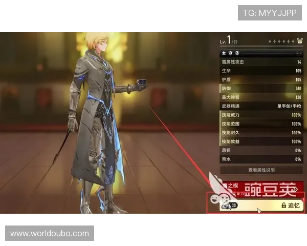 abg欧博官网abg游戏种类丰富度及热门游戏推荐攻略