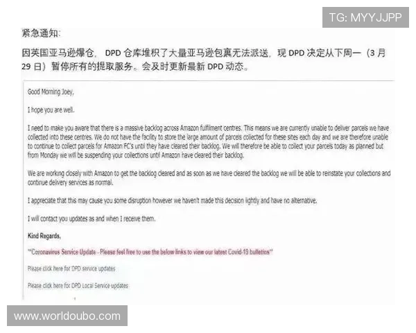 全面了解欧博ABG官网代理资格申请流程与条件指南