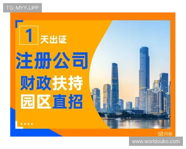 掌握欧博会员开户官网登录技巧,提升游戏体验和账户管理效率 掌握欧博会员开户官网登录技巧,提升游戏体验和账户管理效率